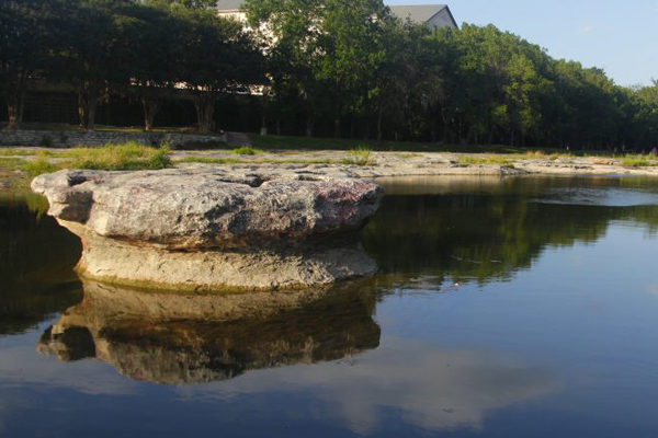 The Brushy Creek Crossing at The Round Rock